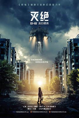 韩剧我的妈妈收视率创新高